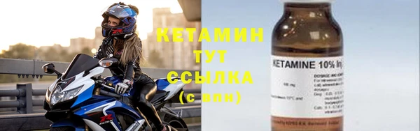 дурь Инта