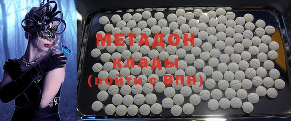 MESCALINE Инсар