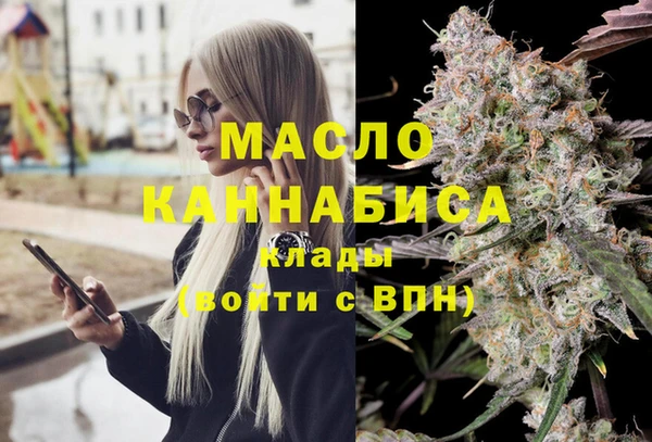герыч Каменногорск