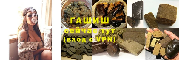 MESCALINE Инсар